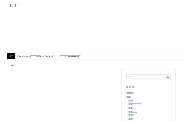 Luxech theme site design template sample