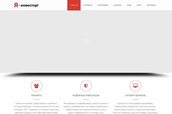 Site using Popup-domination plugin