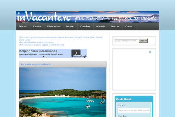 Site using Ultimate_VC_Addons plugin