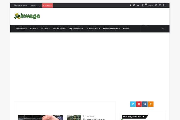 invago.ru site used Jannah-1