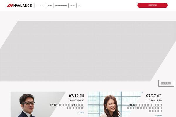 Site using Table of Contents Plus plugin
