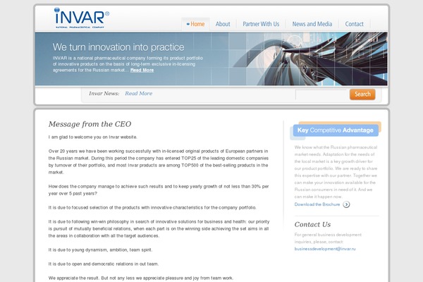 invarpharma.com site used Invar