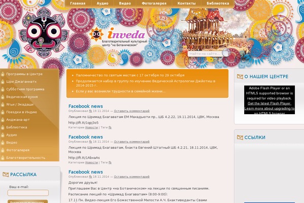 WP Framework theme site design template sample
