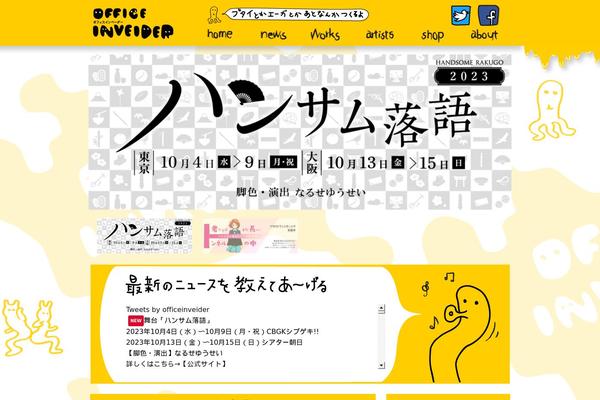 Dynamo theme site design template sample