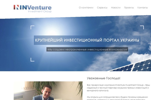Capture theme site design template sample