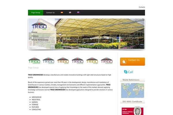Blue Diamond v1.05 theme site design template sample