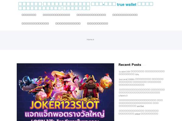 Quality theme site design template sample