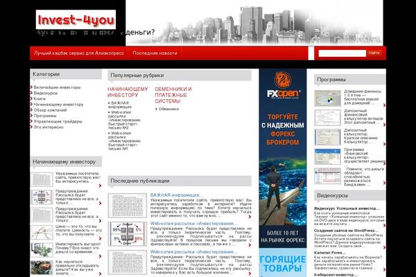 Sky theme site design template sample