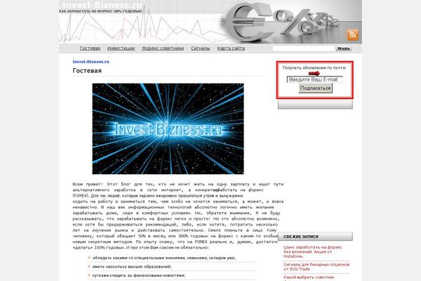 Forex theme site design template sample