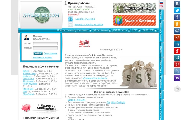 Bootscore-child-main theme site design template sample
