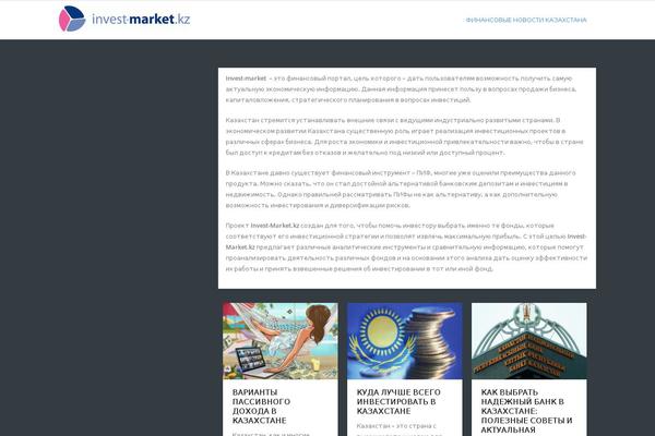 Mercury theme site design template sample