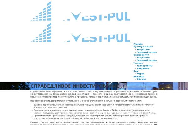 Site using WP JQuery Timelinr plugin