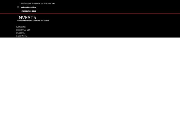 Site using Bdthemes-element-pack plugin
