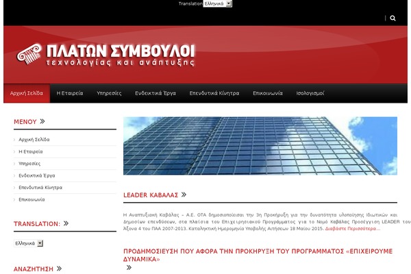 Worldwide V1 01 theme site design template sample