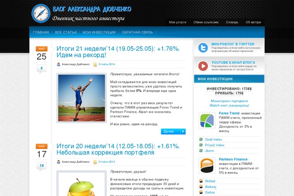 colorbold_wp theme websites examples