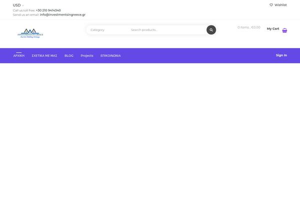 Site using Woocommerce-simple-auctions plugin