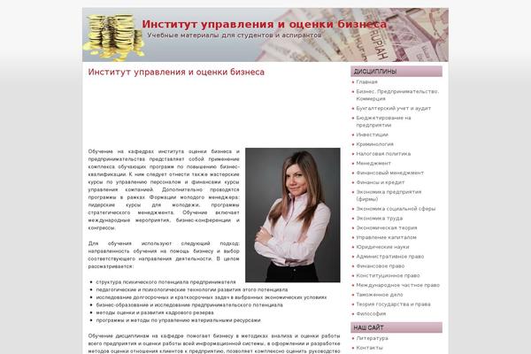 Business theme site design template sample