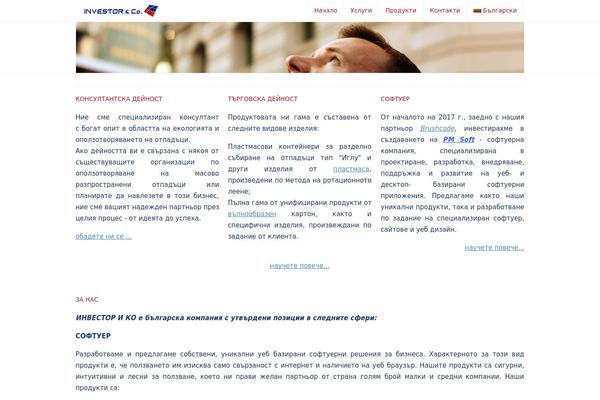 Site using Sitepress-multilingual-cms plugin