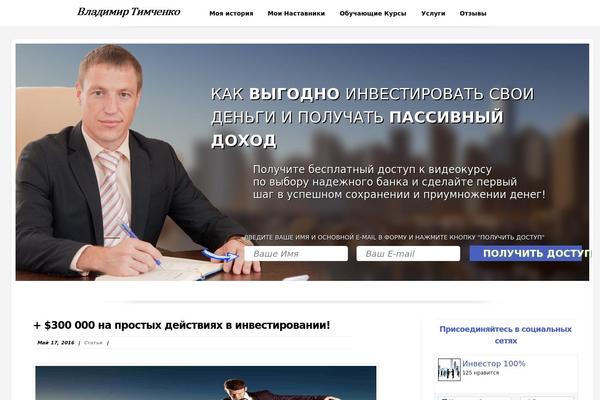 Site using Contus-hd-flv-player plugin