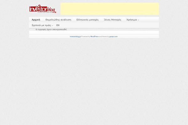 silverOrchid theme site design template sample