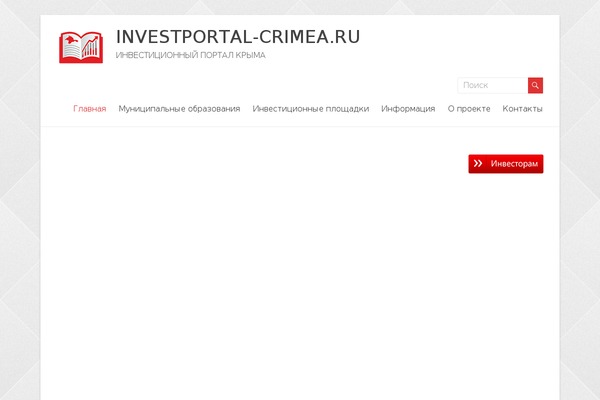 Spacious theme site design template sample