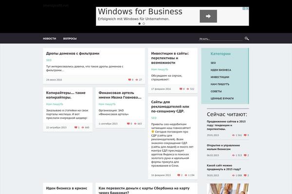 Frontend theme site design template sample
