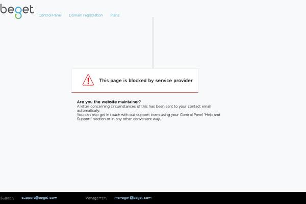 Site using MailPoet Newsletters plugin