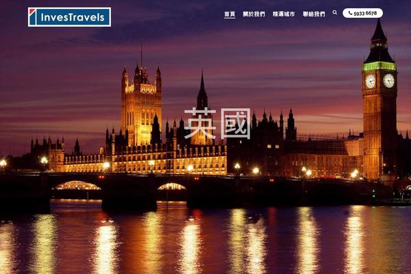 Altair theme site design template sample