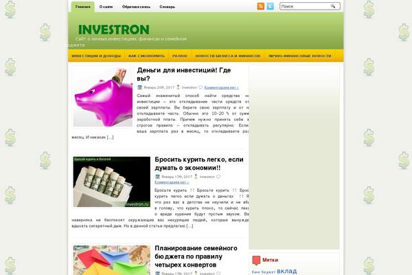 Site using WTI Like Post plugin