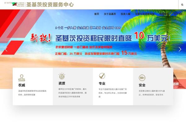 Site using Dfd-extensions plugin