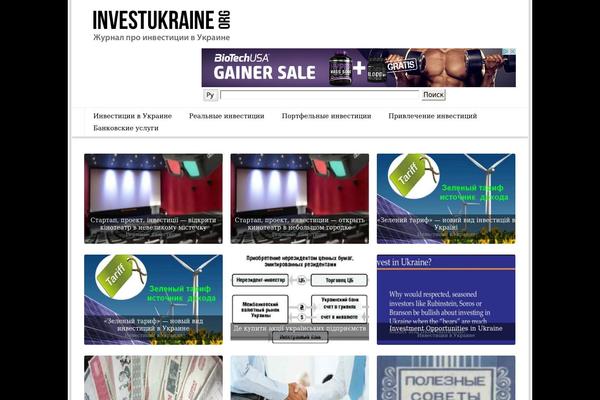 SimpleGrid theme site design template sample