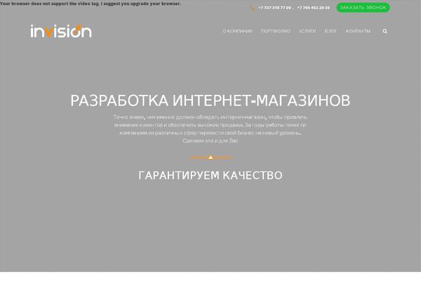 Easyweb theme site design template sample