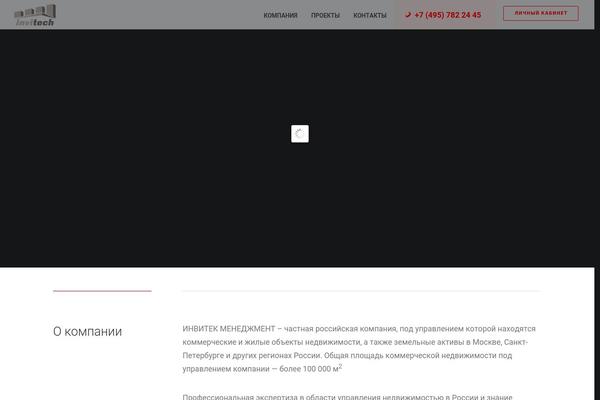 Site using Uncode-daves-wordpress-live-search plugin