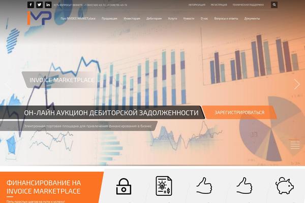 Site using Social Media Followers Counter plugin