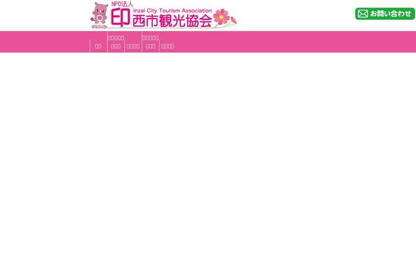 Xeory_extension theme site design template sample