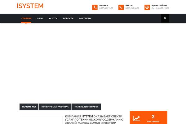Site using TLP Portfolio plugin