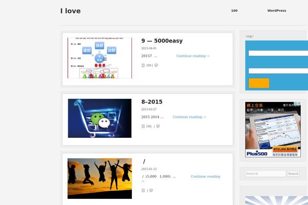Foghorn theme site design template sample