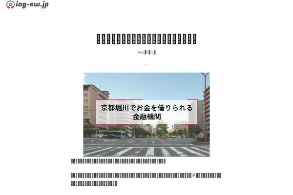 Site using Vk-blocks plugin