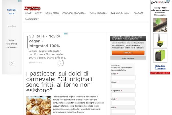 Site using Speakup-email-petitions plugin