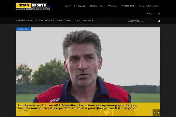 Site using Wppas plugin