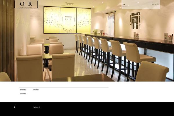 iori-cafe.com site used Iori