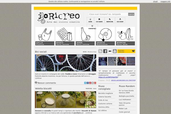 Default theme site design template sample