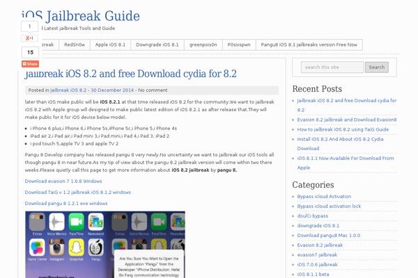 iosjailbreakguide.org site used Nn