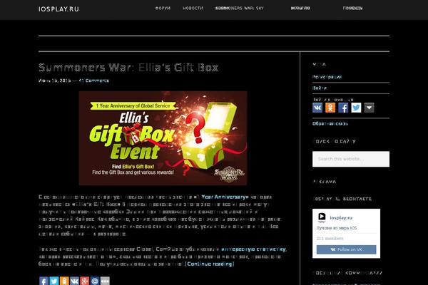 Reboot theme site design template sample