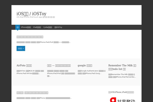 Expound theme site design template sample
