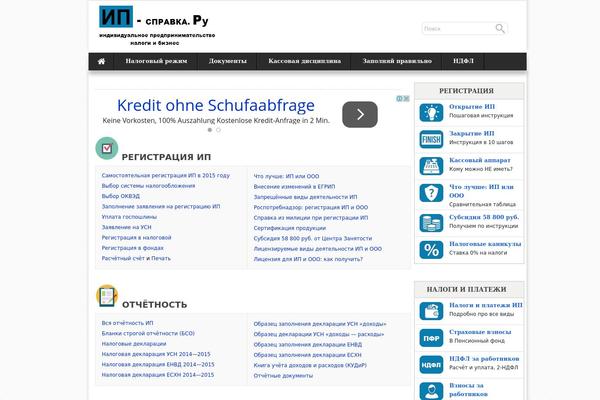 Site using Mega-addons-for-visual-composer plugin