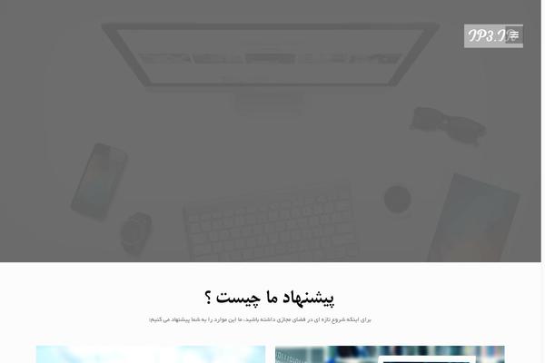 Site using Css3_web_pricing_tables_grids plugin
