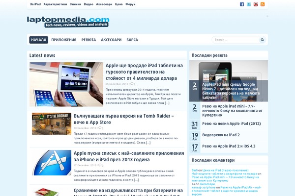 Cadabrapress theme site design template sample
