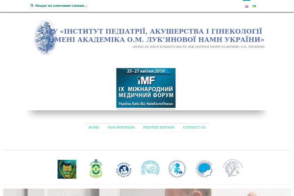 Preus theme site design template sample