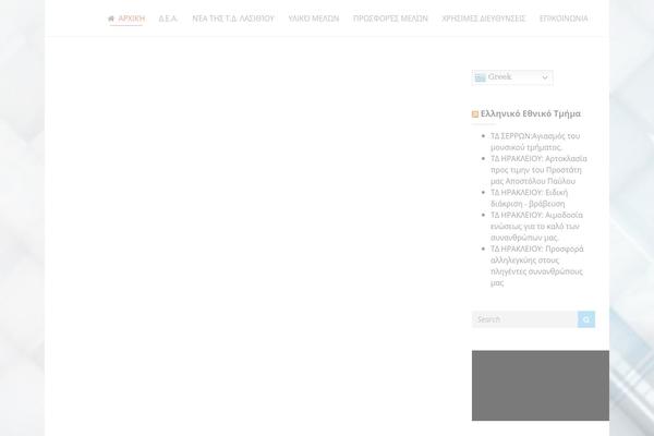Site using Image-caption-hover-visual-composer-addon plugin